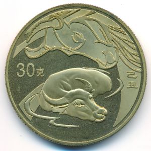 China., 30 yuan, 2009