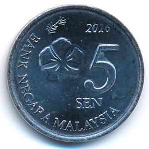 Малайзия, 5 сен (2016 г.)