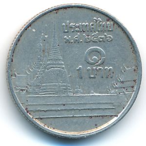 Thailand, 1 baht, 1993