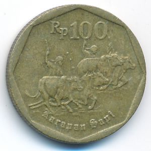 Индонезия, 100 рупий (1996 г.)