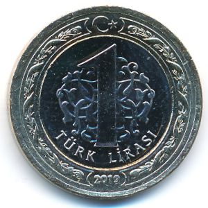 Turkey, 1 lira, 2019