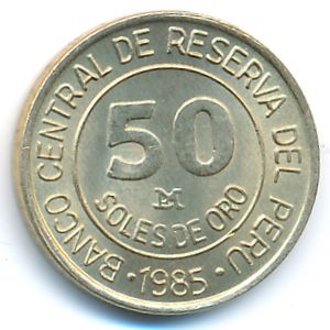 Перу, 50 солей (1985 г.)