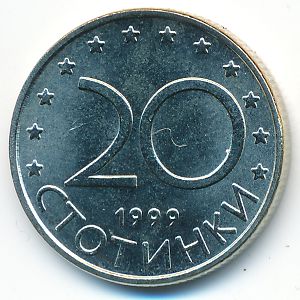 Bulgaria, 20 stotinki, 1999