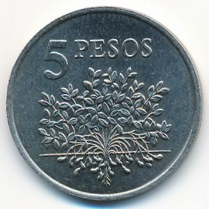 Guinea-Bissau, 5 pesos, 1977