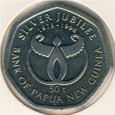 Papua New Guinea, 50 toea, 1998