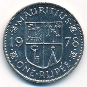 Mauritius, 1 rupee, 1978