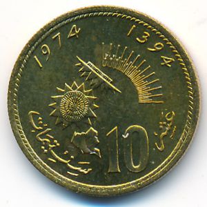 Марокко, 10 сантим (1974 г.)