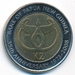 Papua New Guinea, 2 kina, 2008