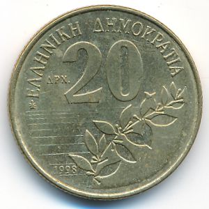 Греция, 20 драхм (1998 г.)