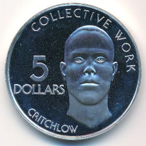 Guyana, 5 dollars, 1976–1980