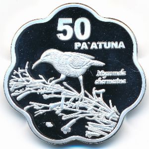 Rotuma., 50 pa'atuna, 2020