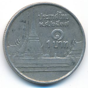 Thailand, 1 baht, 1994