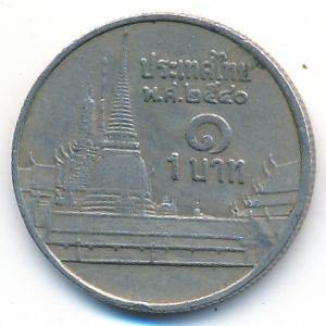 Thailand, 1 baht, 1997