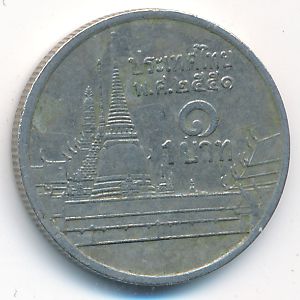 Thailand, 1 baht, 2008