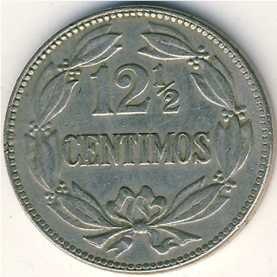 Venezuela, 12 1/2 centimos, 1958