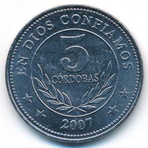 Никарагуа, 5 кордоба (2007–2014 г.)
