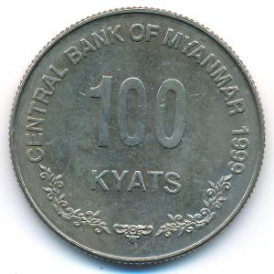 Мьянма, 100 кьят (1999 г.)