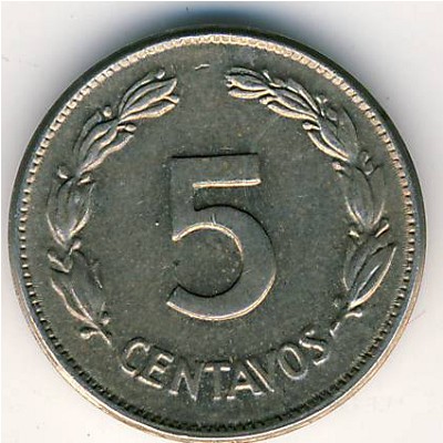 Эквадор, 5 сентаво (1946 г.)