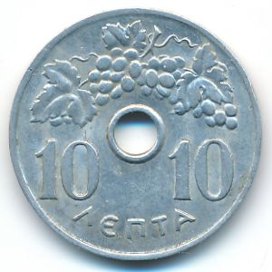 Греция, 10 лепт (1969 г.)