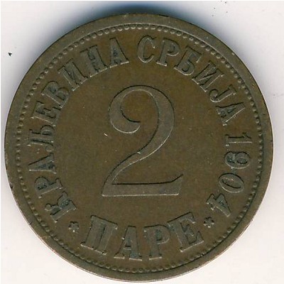 Serbia, 2 pare, 1904