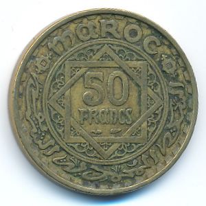 Марокко, 50 франков (1951 г.)