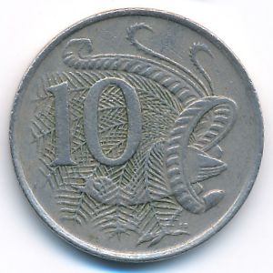 Австралия, 10 центов (1971 г.)