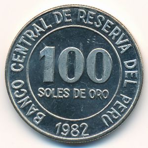 Перу, 100 солей (1982 г.)