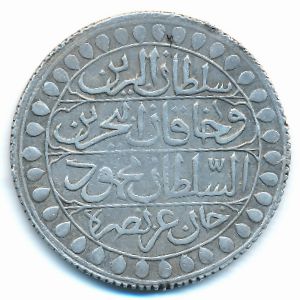 Algeria, 2 budju, 1821–1829