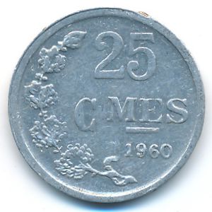 Люксембург, 25 сентим (1960 г.)