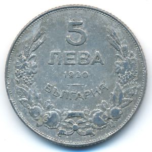 Болгария, 5 левов (1930 г.)