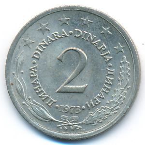 Югославия, 2 динара (1973 г.)