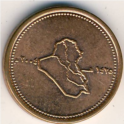 Iraq, 25 dinars, 2004