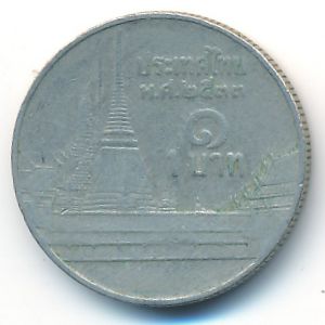 Thailand, 1 baht, 1990