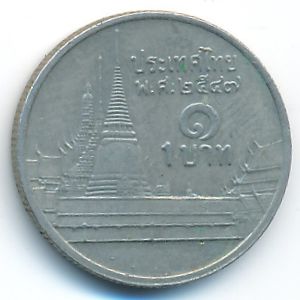 Thailand, 1 baht, 2004