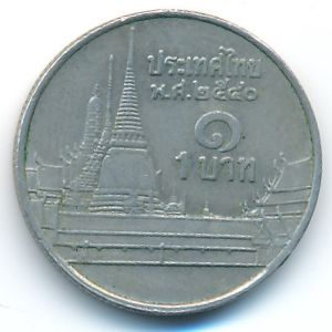 Thailand, 1 baht, 1997