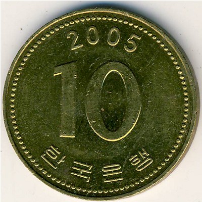 South Korea, 10 won, 1991–2005