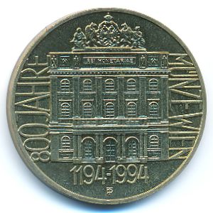 Австрия, 20 шиллингов (1994 г.)