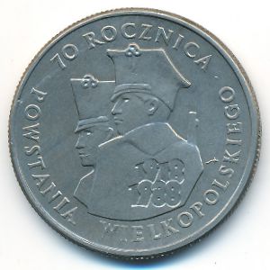 Польша, 100 злотых (1988 г.)