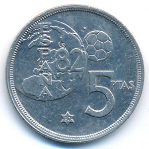 Испания, 5 песет (1980 г.)