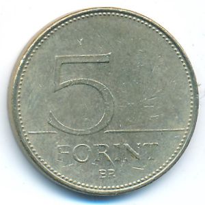 Hungary, 5 forint, 2007