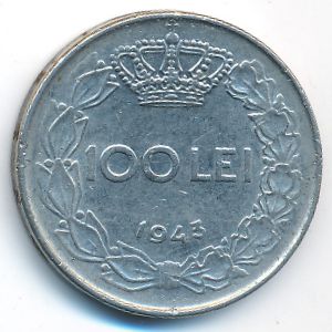 Romania, 100 lei, 1943