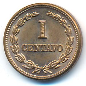 El Salvador, 1 centavo, 1956