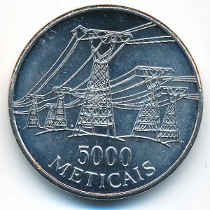 Мозамбик, 5000 метикал (1998 г.)