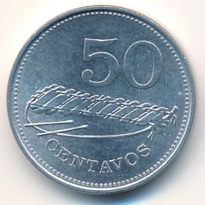 Мозамбик, 50 сентаво (1980 г.)