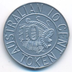Австралия., 10 центов (1965 г.)
