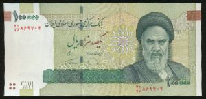 Iran, 100000 риалов, 2017