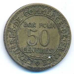 Франция, 50 сентим (1923 г.)