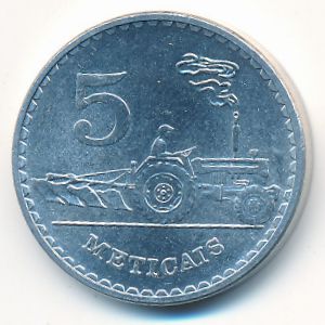 Мозамбик, 5 метикал (1982 г.)