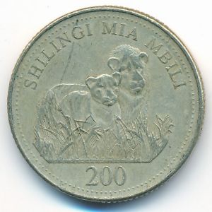 Tanzania, 200 shilingi, 2008