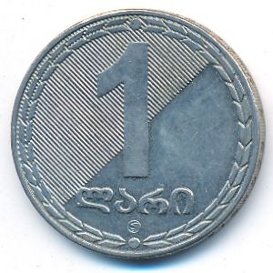 Georgia, 1 lari, 2006